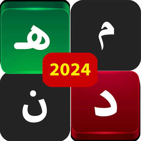 كراش