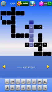 التحدي الأبيض