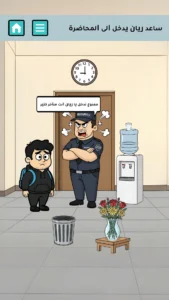 ألعاب ألغاز