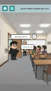 ألعاب ألغاز